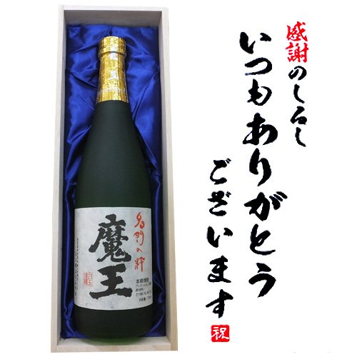 Amazon.co.jp: 【いつもありがとうございます】魔王 焼酎 芋焼酎 720ml